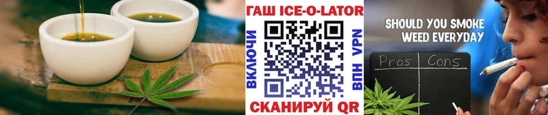 blacksprut ТОР  Мариинск  Canna-Cookies конопля 