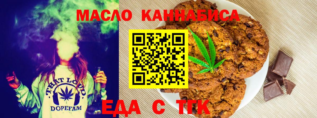 ГЕРОИН Мариинск