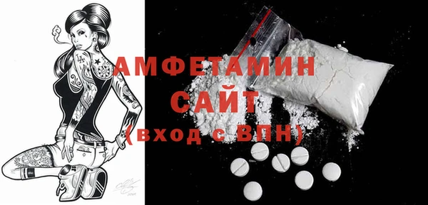 меф Тобольск