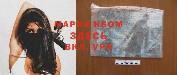 твердый Тихвин