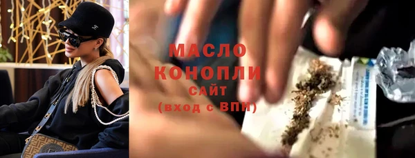 винт Тихорецк