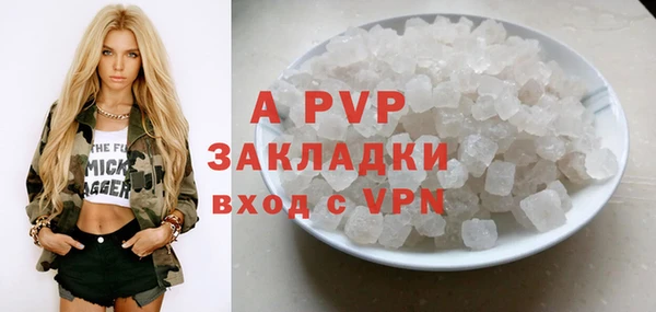 винт Тихорецк