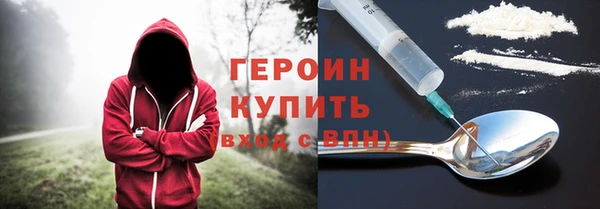 сатива Володарск