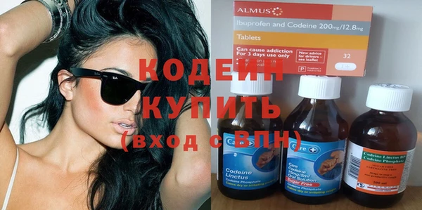 кокаин перу Ладушкин
