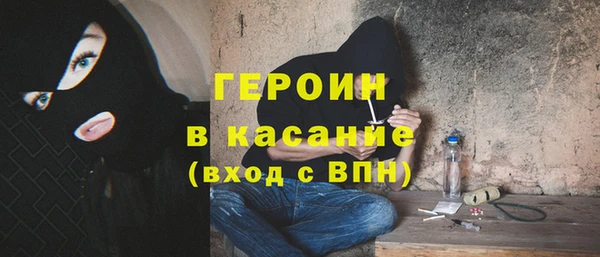 мдма Волосово