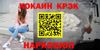 дистиллят марихуана Будённовск