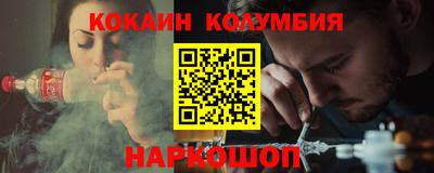 дистиллят марихуана Будённовск