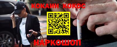 альфа пвп VHQ Бузулук