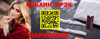 дистиллят марихуана Будённовск