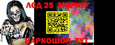 кокаин премиум Будённовск