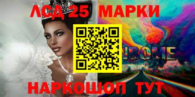 кокаин Бугуруслан