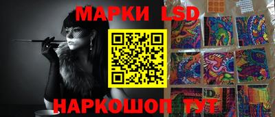 кокаин Бугуруслан