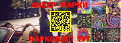 кокаин премиум Будённовск