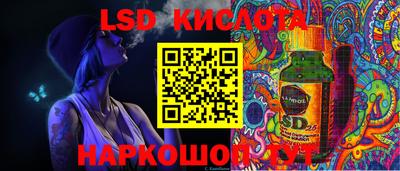 меф Бугуруслан