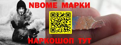 ALPHA PVP Бузулук