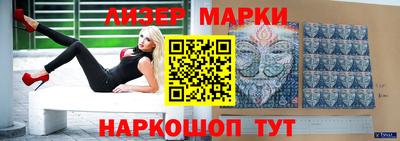 меф Бугуруслан