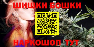 кокаин Бугуруслан