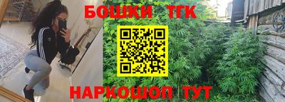 кокаин премиум Будённовск