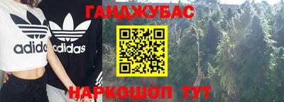 альфа пвп VHQ Бузулук