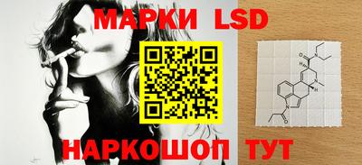 кокаин премиум Будённовск