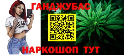 ALPHA PVP Бузулук