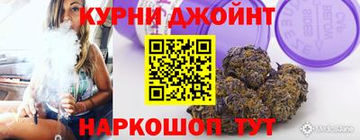 дистиллят марихуана Будённовск