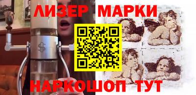 дистиллят марихуана Будённовск