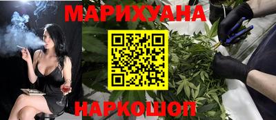 меф Бугуруслан