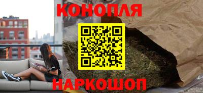 кокаин Бугуруслан