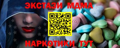 дистиллят марихуана Будённовск
