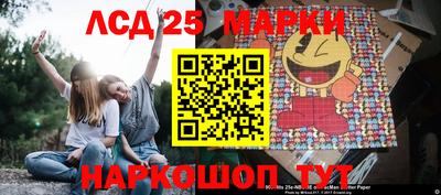 меф Бугуруслан