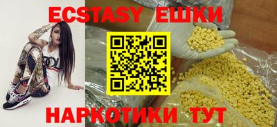дистиллят марихуана Будённовск