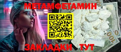 дистиллят марихуана Будённовск