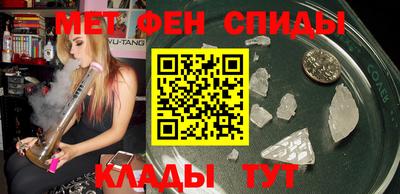 кокаин премиум Будённовск