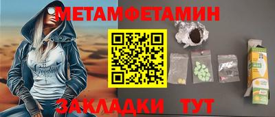 дистиллят марихуана Будённовск