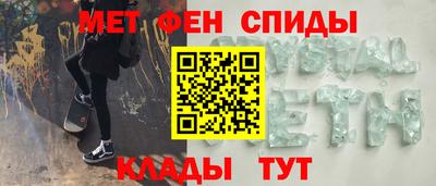 дистиллят марихуана Будённовск