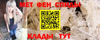 ALPHA PVP Бузулук