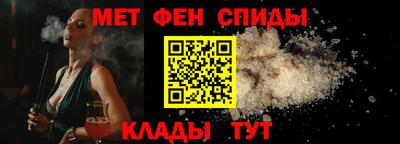 кокаин премиум Будённовск