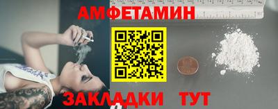 дистиллят марихуана Будённовск