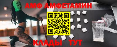 кокаин премиум Будённовск