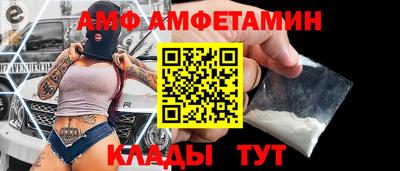 дистиллят марихуана Будённовск