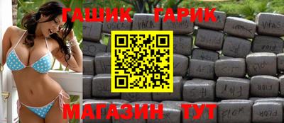 дистиллят марихуана Будённовск
