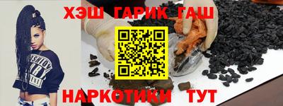 ALPHA PVP Бузулук
