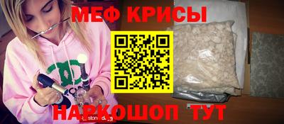 ALPHA PVP Бузулук