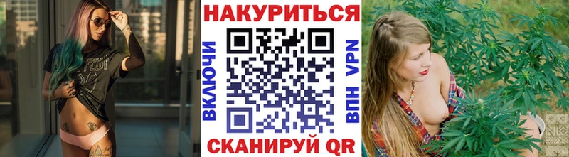 Каннабис ГИДРОПОН  МЕГА как зайти  Мариинск 